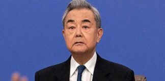 Wang Yi - Minister of Foreign Affairs of the People's Republic of China