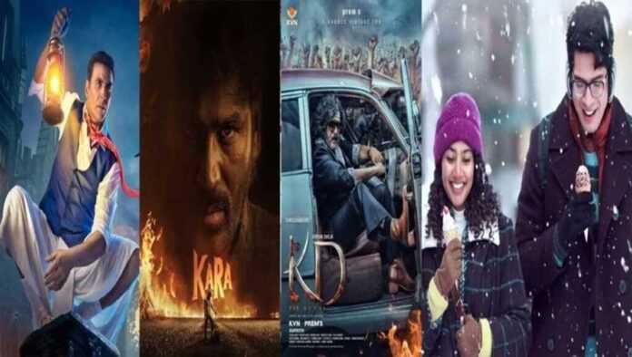 Latest Bollywood Box Office Collection Report May 2026 Box office collection report featuring Krishnavataram, Raja Shivaji, Bhoot Bangla and Dhurandhar 2