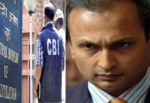 CBI Raids Anil Ambani Group in $3.3 Billion Fraud Probe; 17 Mumbai Locations Searched CBI officials conducting raids at Reliance group offices in Mumbai during fraud investigation