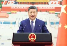 China Rejects US Sanctions on Oil Firms, Vows to Block Enforcement and Defend Trade Sovereignty China rejects US sanctions on oil firms, intensifying trade and geopolitical tensions between the two nations.