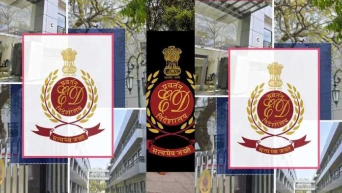 ed-raids-financial-investig ED officials conducting financial investigation raids and seizing documents during money laundering probe in India