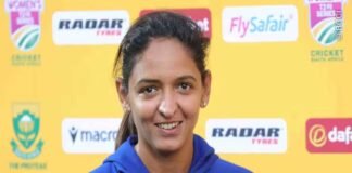 India names squad for Women’s T20 World Cup 2026 led by Harmanpreet Kaur; IND vs PAK clash on June 14