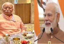 MS University Introduces ‘Modi Element’ Course: Students to Study PM Modi’s Leadership, RSS History in Sociology Curriculum MSU Vadodara Adds ‘Modi Element’ Course: Sociology Students to Study PM Modi, RSS & Max Weber Theory