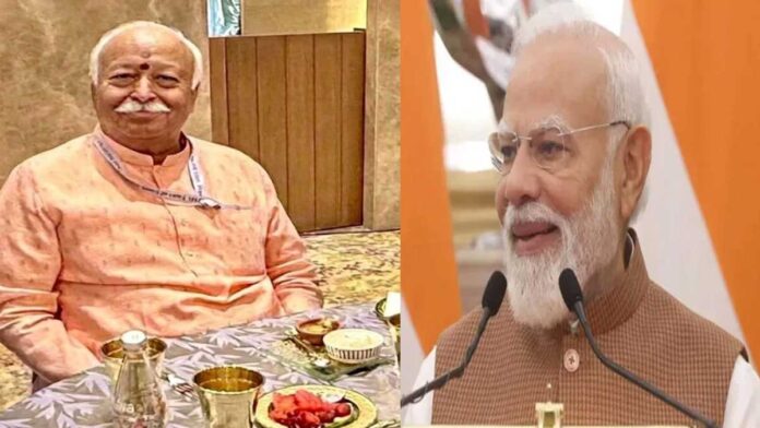 MSU Vadodara Adds ‘Modi Element’ Course: Sociology Students to Study PM Modi, RSS & Max Weber Theory MSU Vadodara Adds ‘Modi Element’ Course: Sociology Students to Study PM Modi, RSS & Max Weber Theory