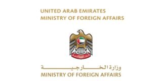UAE Travel Ban 2026: Citizens Barred from Iran, Lebanon, Iraq; Advisory Issued to Return Home