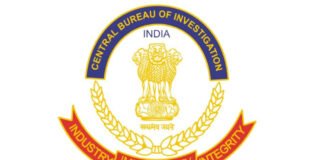 CBI Homebuyer Fraud Case