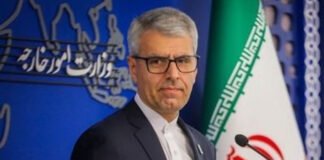 Iran Foreign Ministry spokesman Esmail Baghaei speaks as Iran accuses the United States of blocking peace in the Middle East through militarism and intervention.