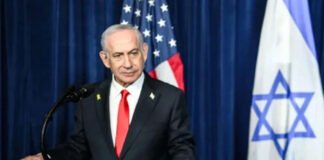 Israeli Prime Minister Benjamin Netanyahu