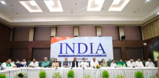Leaders of opposition parties attending the INDIA Bloc Meeting in New Delhi while Tamil Nadu allies remain absent.