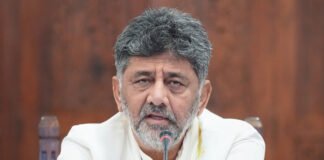 D.K. Shivakumar,