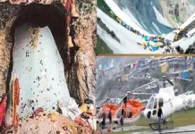 Amarnath Yatra Resumes After Six-Day Weather Suspension, 18th Batch of Pilgrims Departs for Baltal Route Amarnath Yatra Resumes After Six-Day Weather Suspension, 18th Batch Departs From Jammu