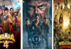Box Office Collection: Dhamaal 4 Nears ₹90 Crore, Evil Dead Burn Outpaces Alpha and Welcome to the Jungle Dhamaal 4 continues to dominate the Indian box office, while Evil Dead Burn records stronger weekday earnings than Alpha and Welcome to the Jungle