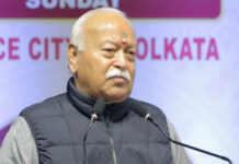 Mohan Bhagwat to Address Women for the First Time at RSS Centenary Event, Focus on Motherhood and Family Values RSS chief Mohan Bhagwat will address women representatives at a special conference focusing on motherhood and family values during the RSS centenary year.