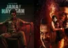 Monday Box Office: Vijay Thalapathy’s Jana Nayagan Stays Strong, Dhamaal 4 Crosses ₹150 Crore, The Odyssey Slows Down Jana Nayagan led Monday's box office, while Dhamaal 4 crossed ₹150 crore and The Odyssey experienced a weekday decline.