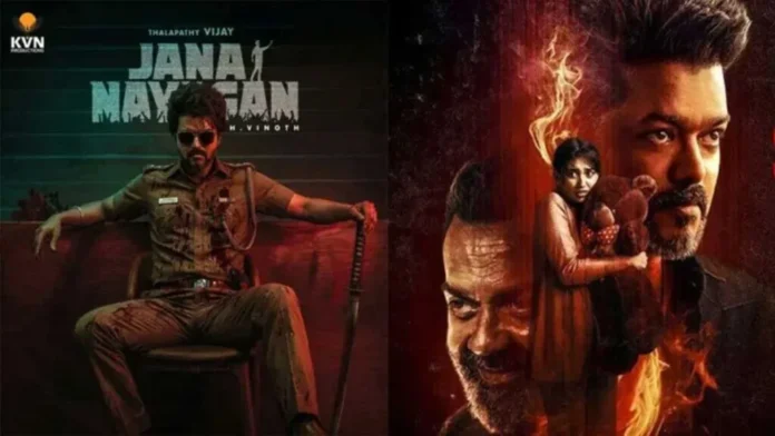 Jana Nayagan led Monday's box office, while Dhamaal 4 crossed ₹150 crore and The Odyssey experienced a weekday decline.