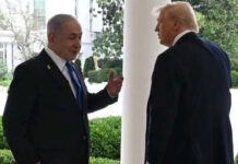 Netanyahu Trump Phone Call Highlights Growing US-Israel Coordination Amid Rising Middle East Tensions Netanyahu Trump Phone Call Focuses on Iran, Middle East Security, and US-Israel Coordination