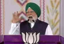 PM Modi Targets AAP and Congress During Punjab Visit, Inaugurates ₹6,600 Crore Projects and Flags Off New Train Services PM Modi Chandigarh Visit: Prime Minister Launches ₹6,600 Crore Projects, Criticizes AAP and Congress During Punjab Tour