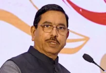 Prahlad Joshi Takes Charge as India’s New Education Minister After Dharmendra Pradhan’s Resignation Prahlad Joshi has been given additional charge of the Ministry of Education following the resignation of Dharmendra Pradhan.