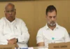 Kharge and Rahul Gandhi Write to PM Modi Seeking Independent Probe Into Ram Janmabhoomi Trust Finances Kharge and Rahul Gandhi have urged Prime Minister Narendra Modi to order an independent investigation into the financial management of the Shri Ram Janmabhoomi Teerth Kshetra Trust.