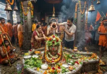 Sawan 2026 Begins Today in an Auspicious Yoga: Complete Calendar, Shivratri Date, Mondays, Rituals and Spiritual Significance