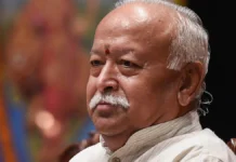 Mohan Bhagwat to Address Major Hindu American Gathering in New York on August 29
