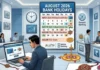 August Bank Holiday List 2026: Banks to Remain Closed for 14 Days This Month; Check State-Wise Holiday Schedule