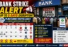 Bank Strike Alert: Banks Could Face Up to 5 Days of Disruption in September — Check Dates Before Visiting Your Branch
