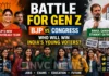 BJP vs Congress Battle for Gen Z: New Youth Team Takes on Rahul Gandhi’s Student Outreach as Jobs and Exams Take Center Stage