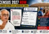 Census 2027 Sparks Political Row: Congress Questions Caste Format, Religion and Parents’ Birth Details
