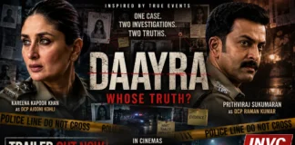 Kareena Kapoor Khan and Prithviraj Sukumaran in Meghna Gulzar film Daayra trailer