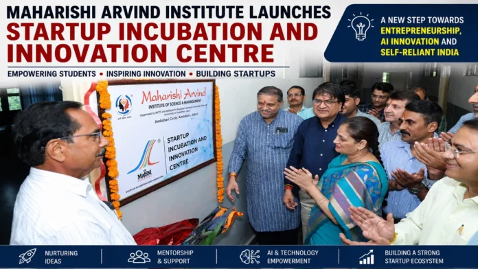 Dr DP Sharma Maharishi Arvind Startup Incubation Centre Launch in Jaipur Dr DP Sharma Maharishi Arvind Startup Incubation Centre Launch in Jaipur