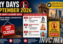 Dry Days in September 2026: When Will Liquor Shops Close? Check Delhi, Mumbai, Maharashtra and State-Wise Dates