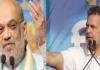 FCRA Amendment Bill 2026 Likely to Be Tabled in Lok Sabha; Rahul Gandhi Sets Conditions to End Parliament Deadlock