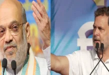 FCRA Amendment Bill 2026 Likely to Be Tabled in Lok Sabha; Rahul Gandhi Sets Conditions to End Parliament Deadlock