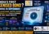 India Plans First Tokenised Bond Pilot: Digital Rupee and ‘DEMAT 2.0’ Could Change How Investing Works