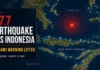 Indonesia Earthquake: Magnitude 7.7 Quake Kills Two Near Flores; Tsunami Warning Lifted