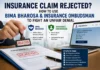 Insurance Claim Rejected? How to Use Bima Bharosa and the Insurance Ombudsman to Fight an Unfair Denial Insurance claim rejected guide showing IRDAI Bima Bharosa and Insurance Ombudsman complaint process