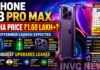 iPhone 18 Pro Max India Launch Nears: Price Could Start Around ₹1.60 Lakh as Apple Plans Major Camera, Battery and Chip Upgrades