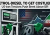 Iran-America War Sends Crude Oil Higher: Will Petrol-Diesel Get Costlier in India as Trump-Iran Peace Hopes Fade?