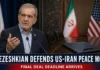 Pezeshkian Defends Iran-US Peace MoU as Final-Deal Deadline Arrives Without Breakthrough