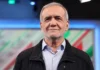 Iran Will Keep Talking but Won’t Surrender, Pezeshkian Says as Hormuz Tensions Flare