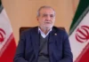 Iran Signals Push to End US War as Pezeshkian Claims ‘Position of Strength’ Amid Tougher US Sanctions