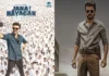 Jana Nayagan OTT Release Today: Vijay’s Blockbuster Arrives Online — Where and How to Watch Jana Nayagan OTT release today on ZEE5 starring Vijay