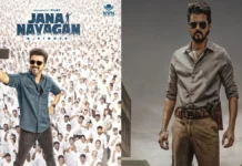 Jana Nayagan OTT Release Today: Vijay’s Blockbuster Arrives Online — Where and How to Watch Jana Nayagan OTT release today on ZEE5 starring Vijay