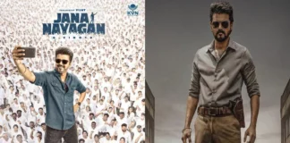 Jana Nayagan OTT release today on ZEE5 starring Vijay