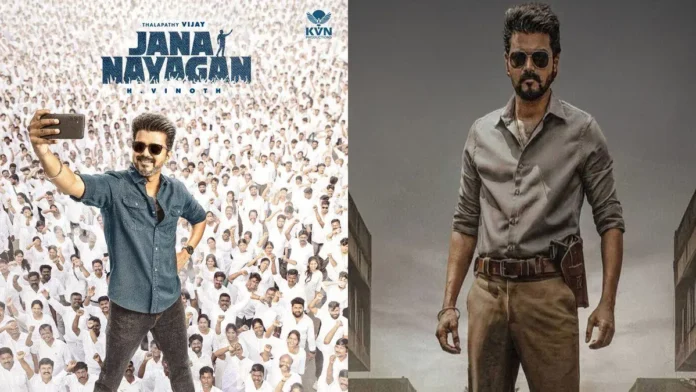 Jana Nayagan OTT Release Today – Vijay Movie on ZEE5 Jana Nayagan OTT release today on ZEE5 starring Vijay