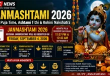 Janmashtami 2026: Nishita Puja From 11:57 PM — Check Ashtami, Rohini, Vrat and Dahi Handi Date