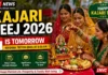 Kajari Teej 2026 Is Tomorrow: Tritiya Ends at 8:50 AM — Know Vrat, Puja Rules and Significance