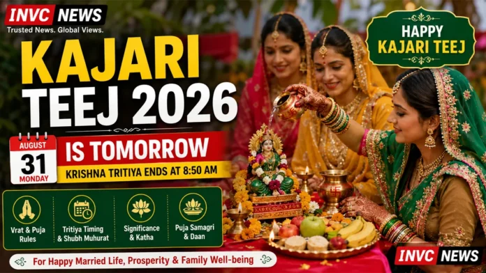 kajari-teej-2026-date-puja-time-vrat-rules