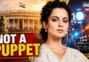 ‘I Am Not a BJP Puppet’: Kangana Ranaut Says Party May Not Stand With Her Tomorrow